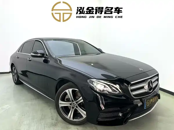 Mercedes-Benz E-Class 2020