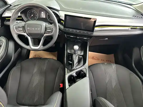 Roewe i5 2021