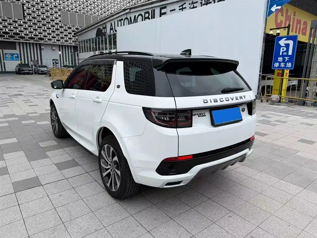 Land Rover Discovery Sport 2020 — фото 9