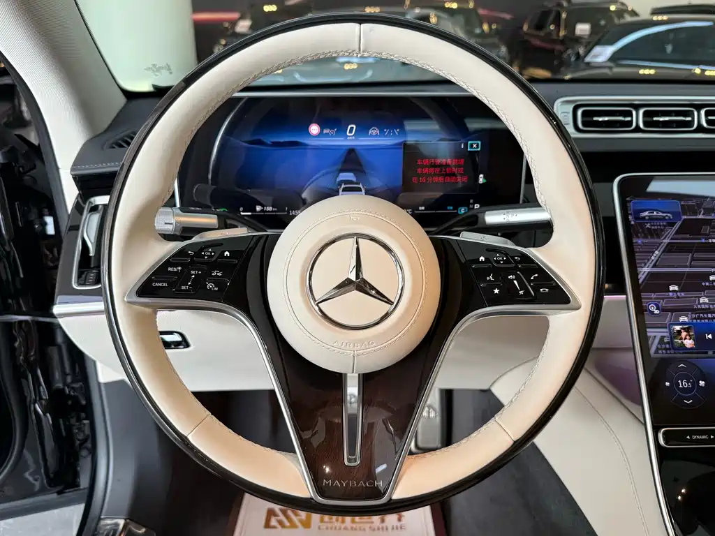 Mercedes-Benz Maybach S-Class 2026