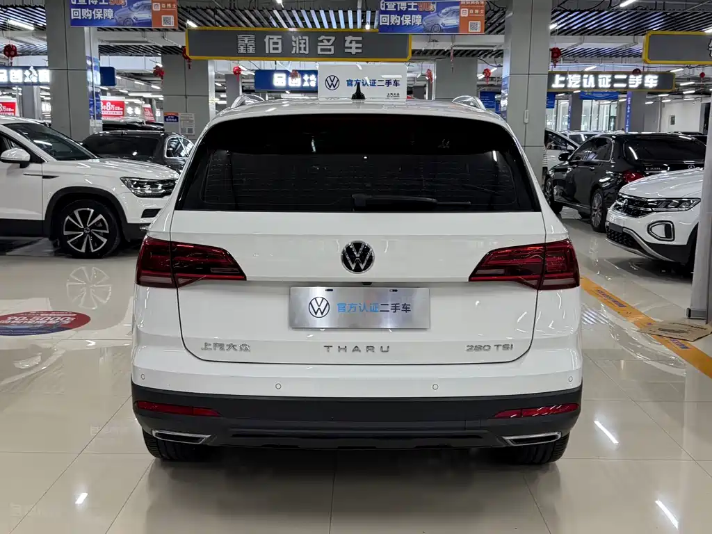 Volkswagen Tharu 2022