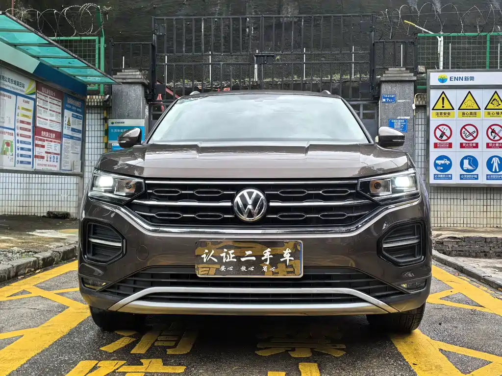 Volkswagen Tayron 2020