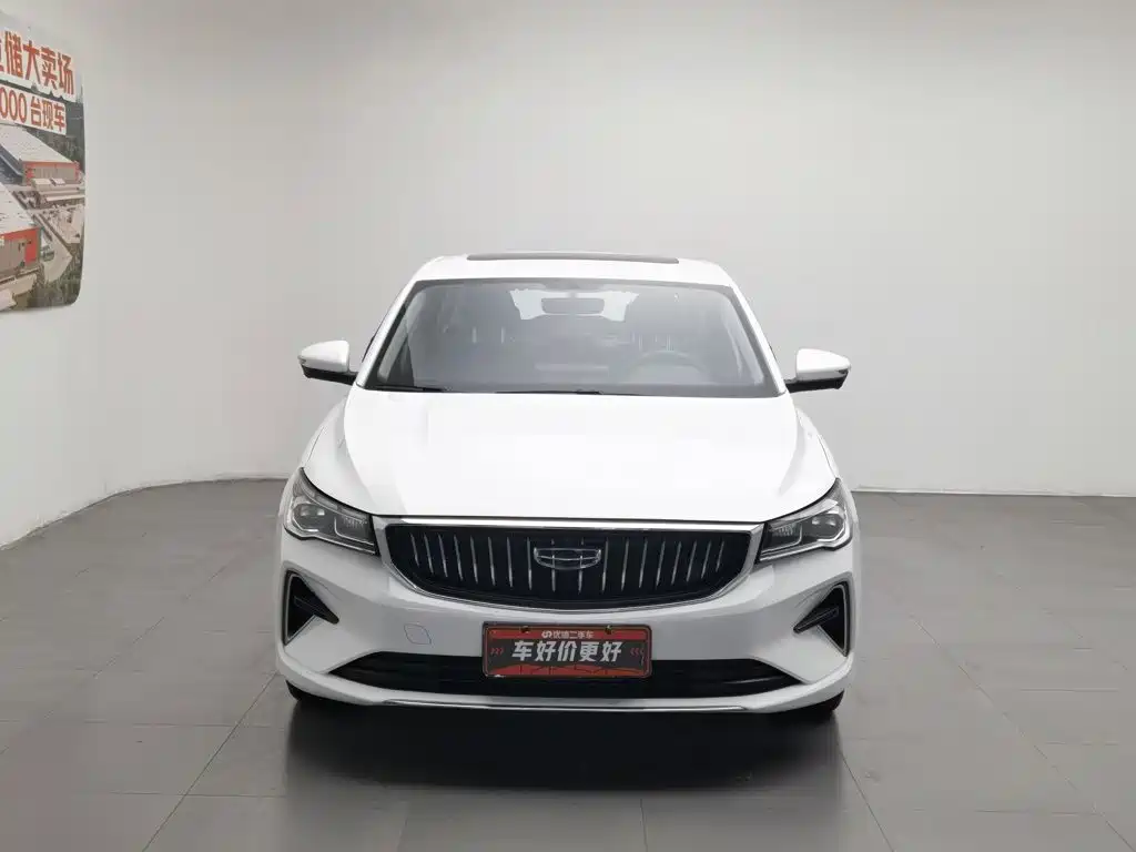 Geely Emgrand 2023