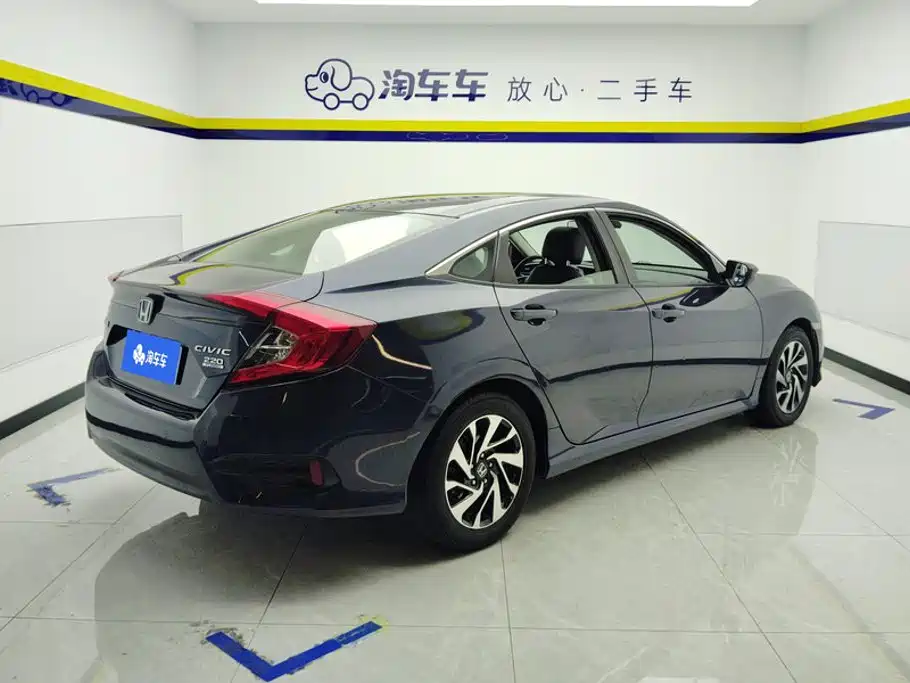 Honda Civic 2017