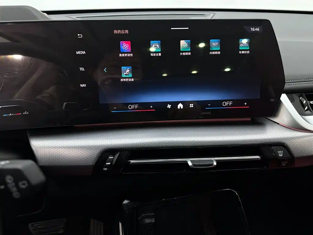 BMW X1 2024 — фото 12