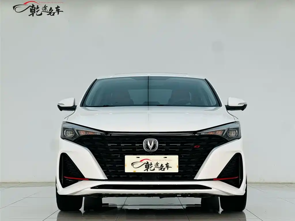 Changan Escape 2022