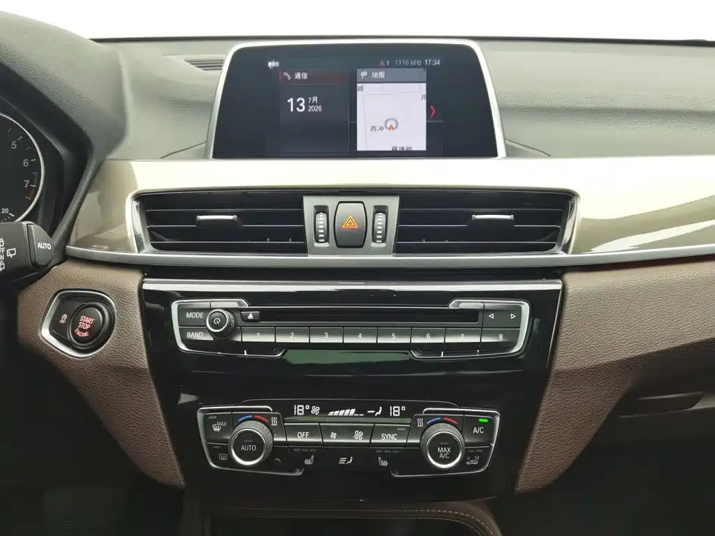 BMW X1 2018 — фото 12