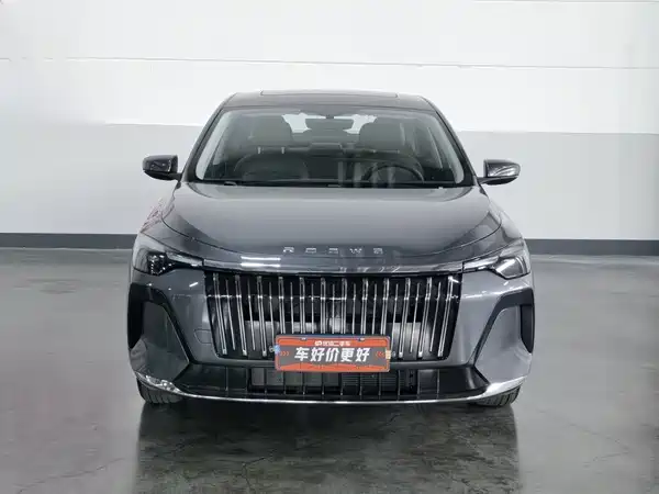 Roewe i6 2026