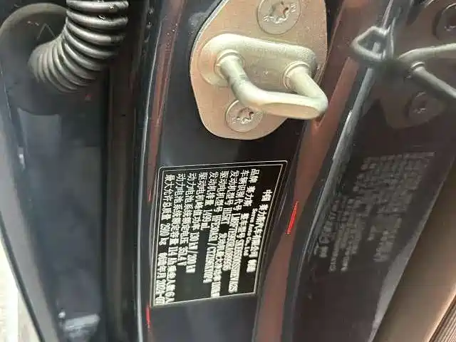 AITO M7 2024