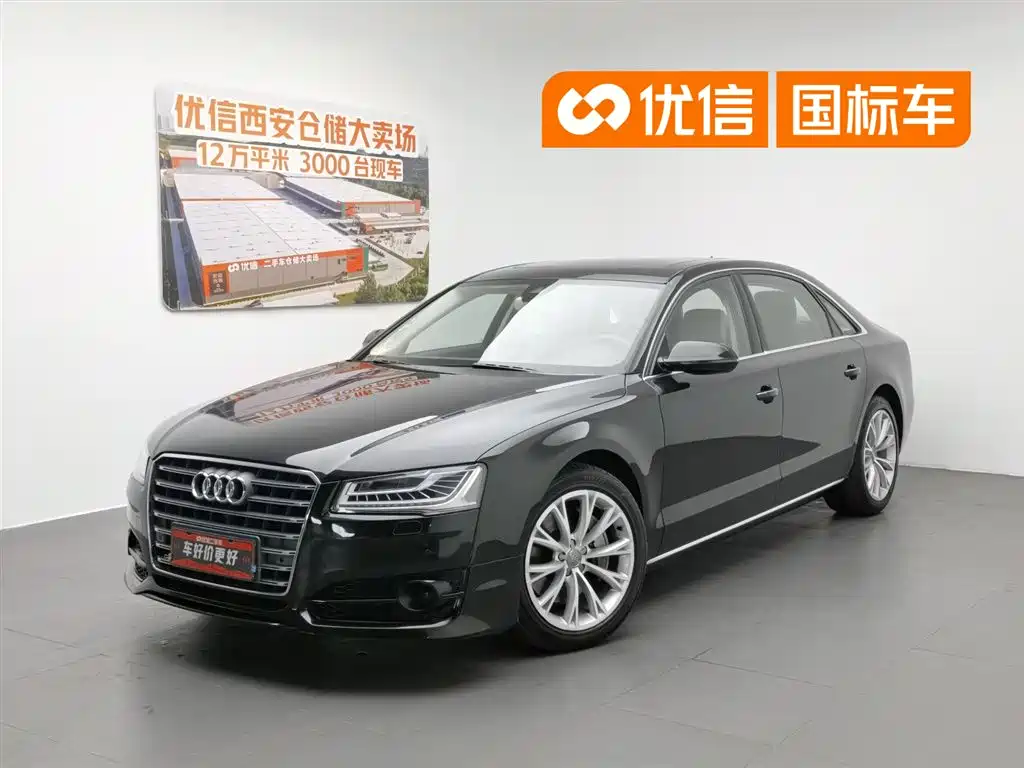 Audi A8 2012
