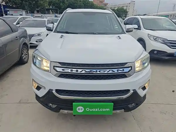 Changan CS75 2017