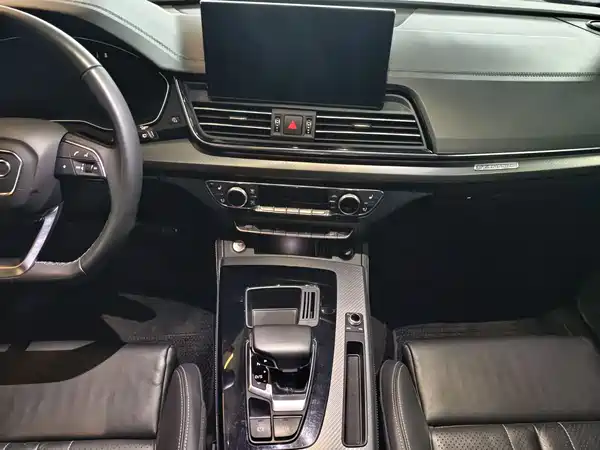 Audi Q5L 2023