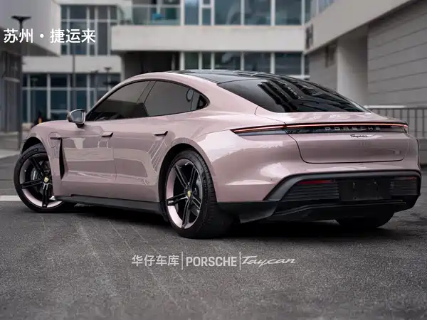Porsche Taycan 2021