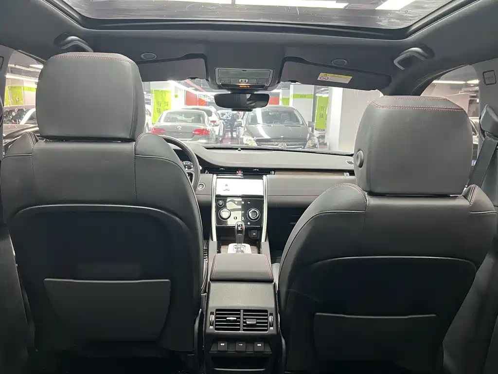 Land Rover Discovery Sport 2023 — фото 8