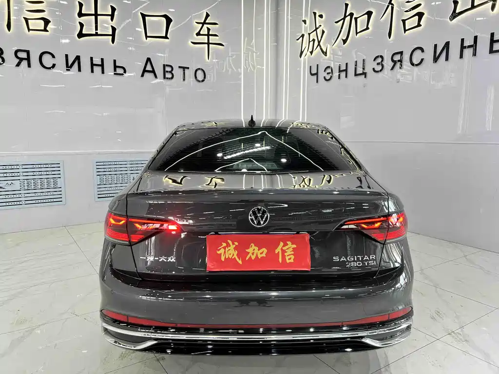 Volkswagen Sagitar 2022