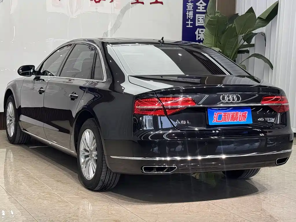 Audi A8 2015