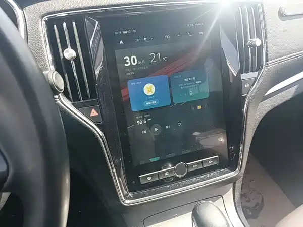 Roewe RX5 2019