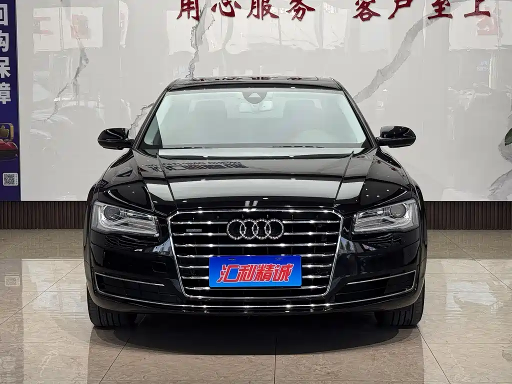 Audi A8 2015
