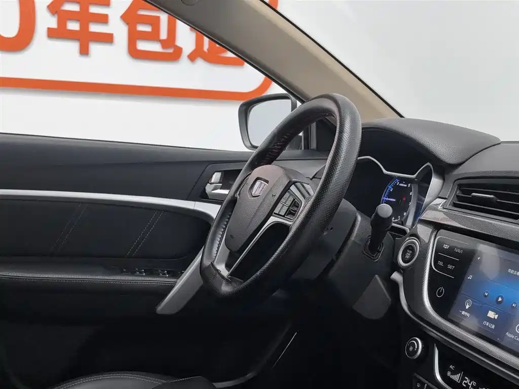 Geely Emgrand 2017 — фото 22