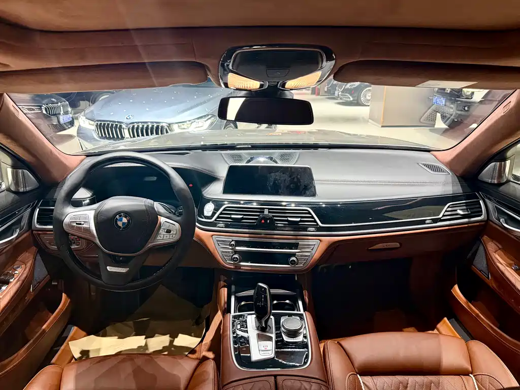 BMW 7 Series 2020