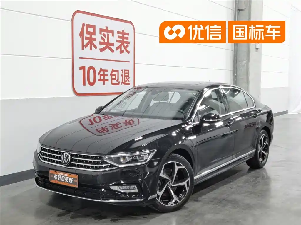 Volkswagen Magotan 2024