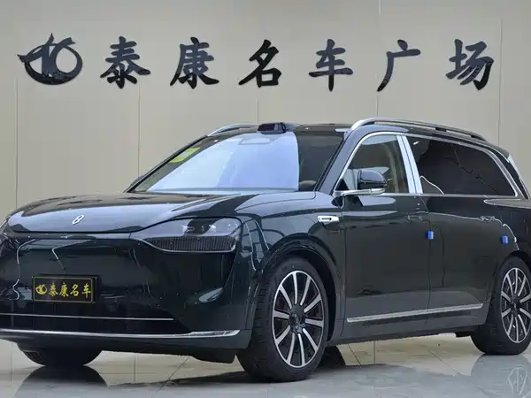AITO M9 2025