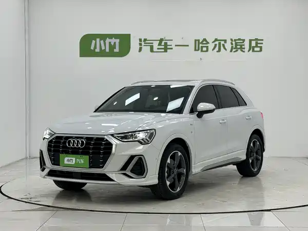 Audi Q3 2023