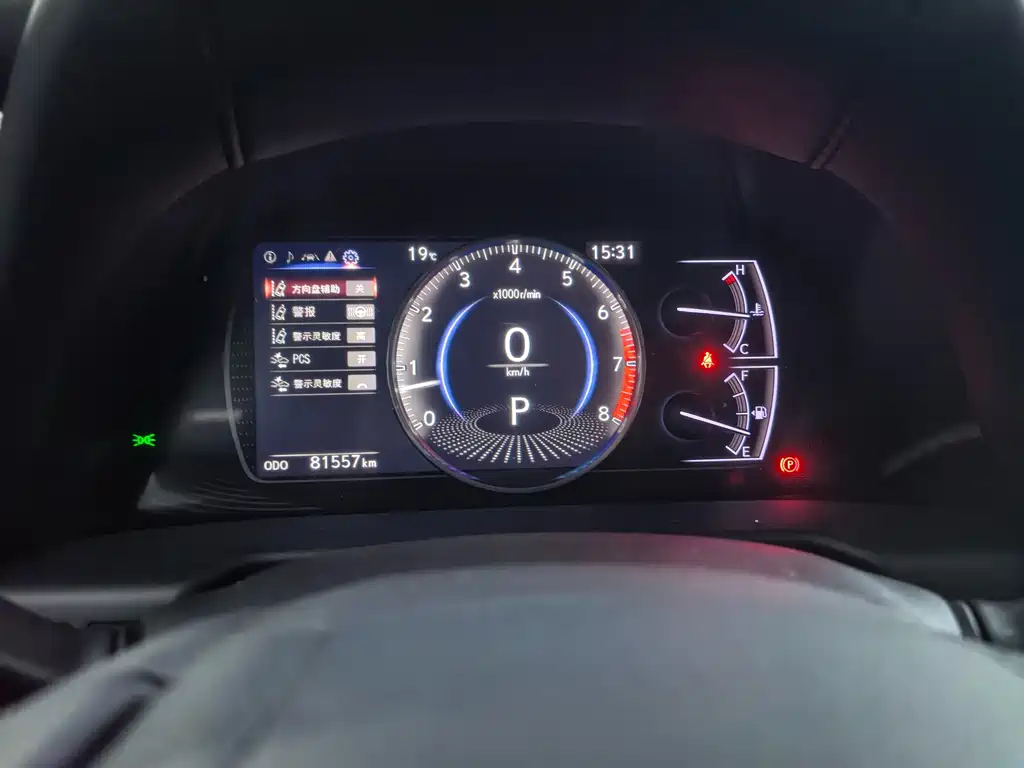Lexus ES 2018
