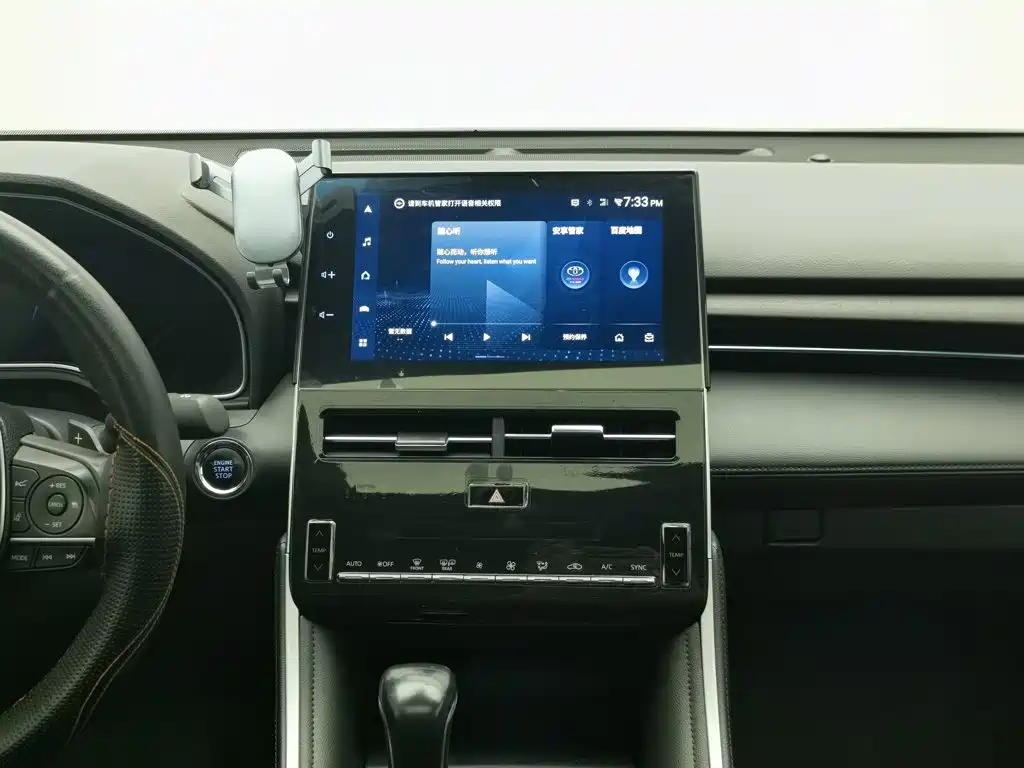 Toyota Avalon 2023 — фото 12