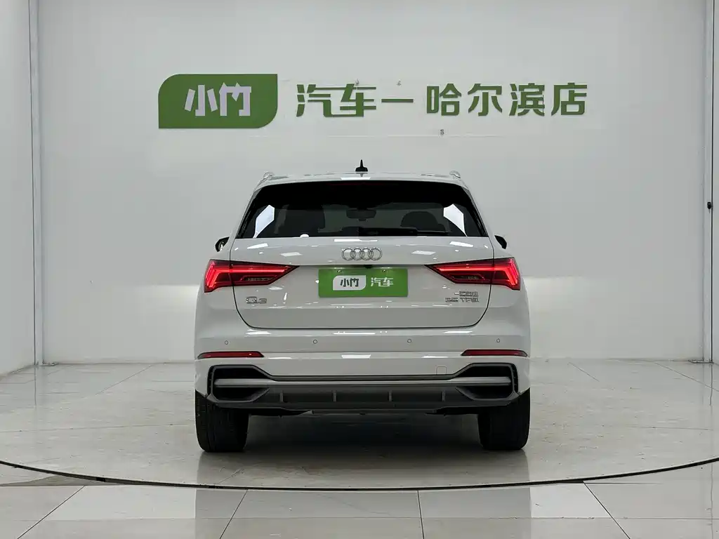 Audi Q3 2022