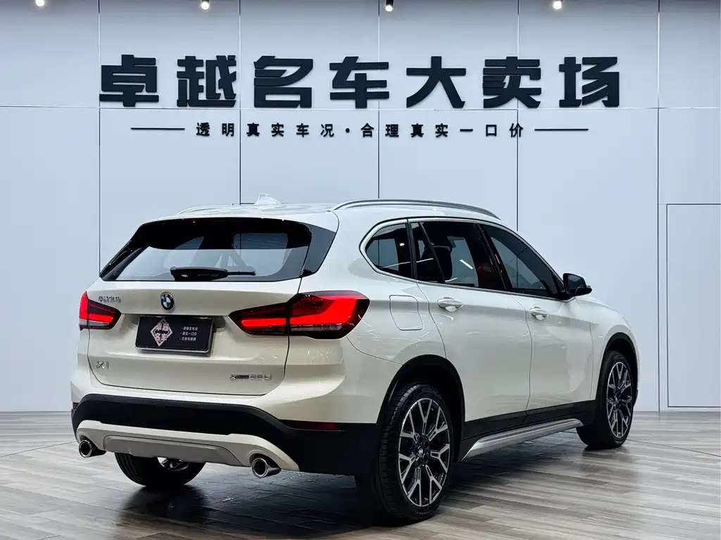 BMW X1 2020 — фото 16
