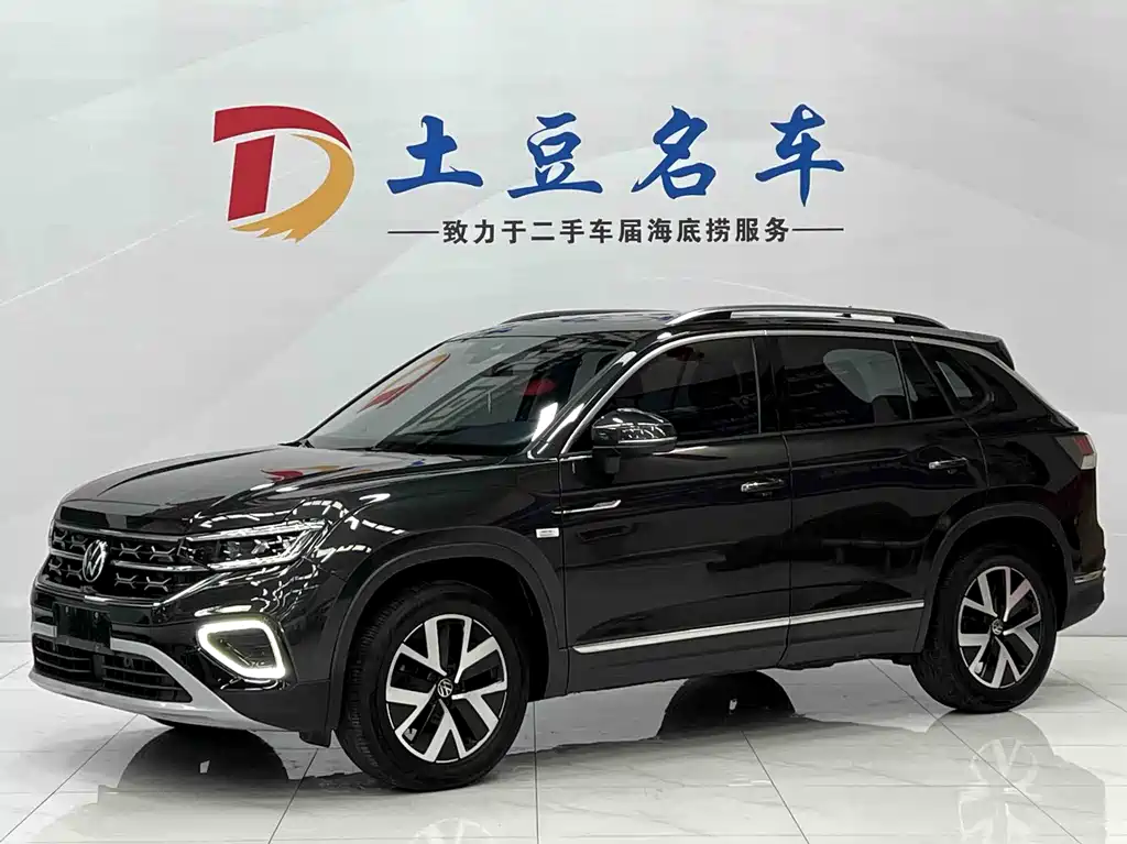 Volkswagen Tayron 2023