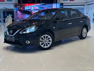 Nissan Sylphy 2021