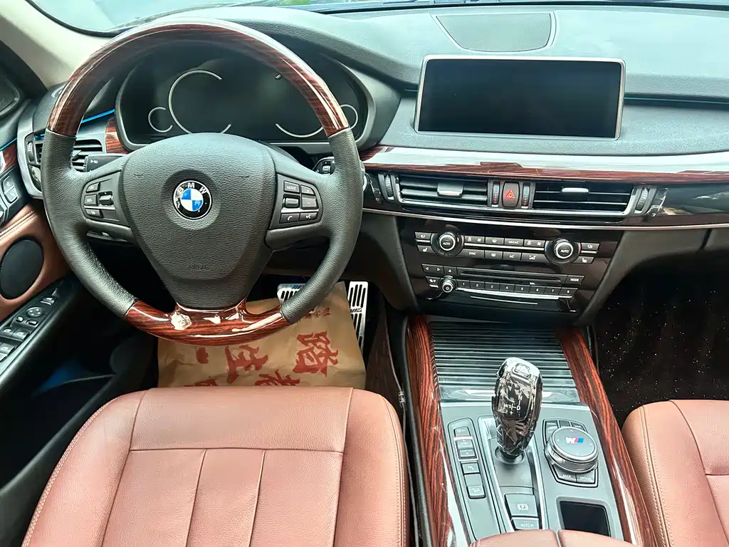BMW X5 2019 — фото 15