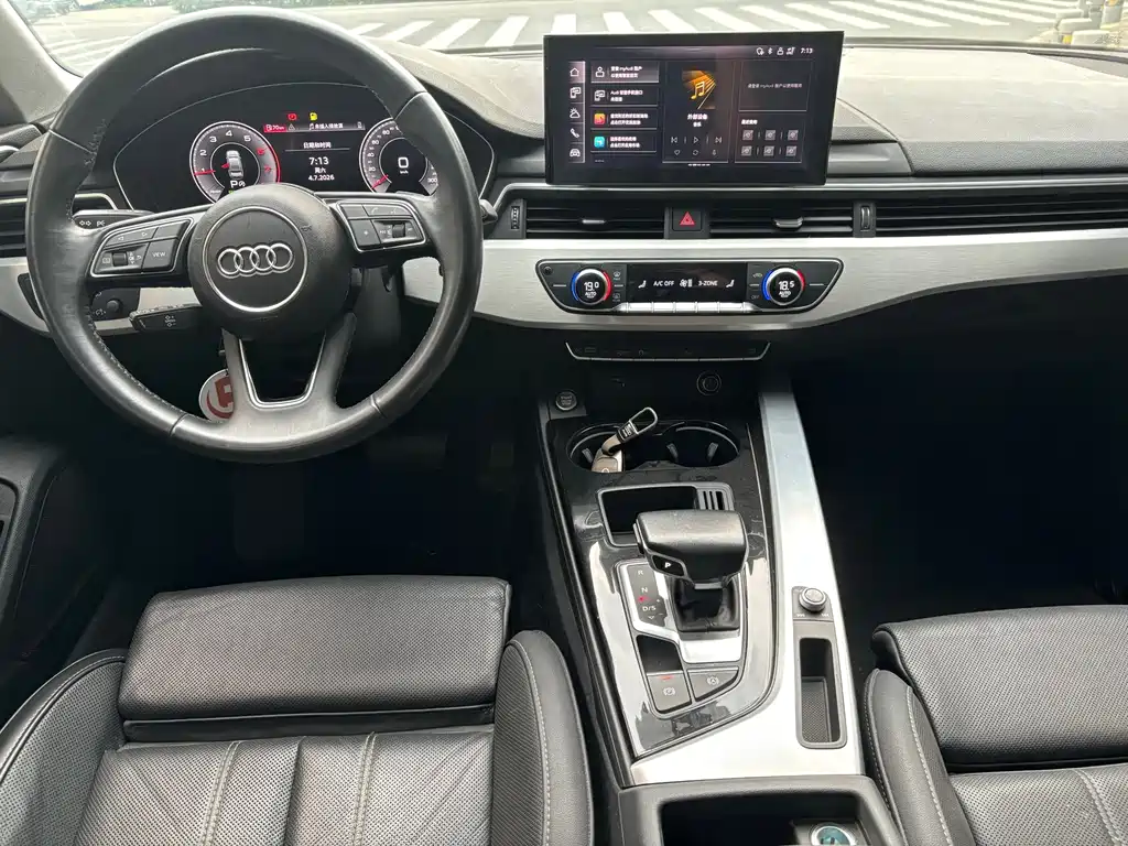 Audi A4L 2023
