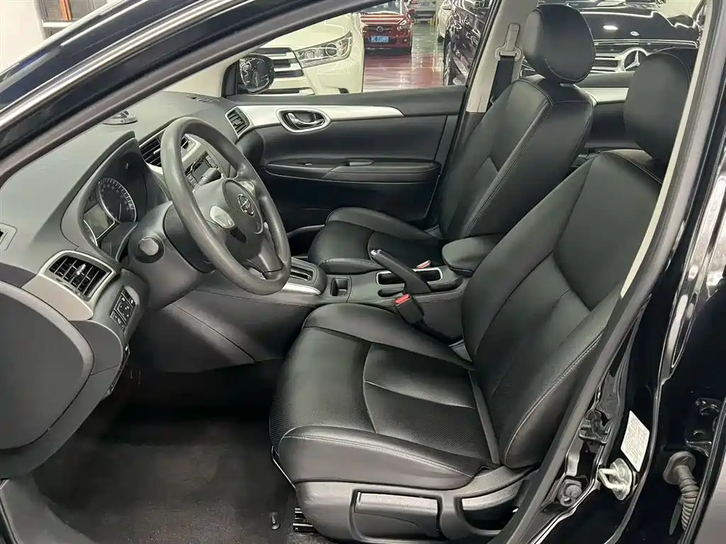 Nissan Sylphy 2024