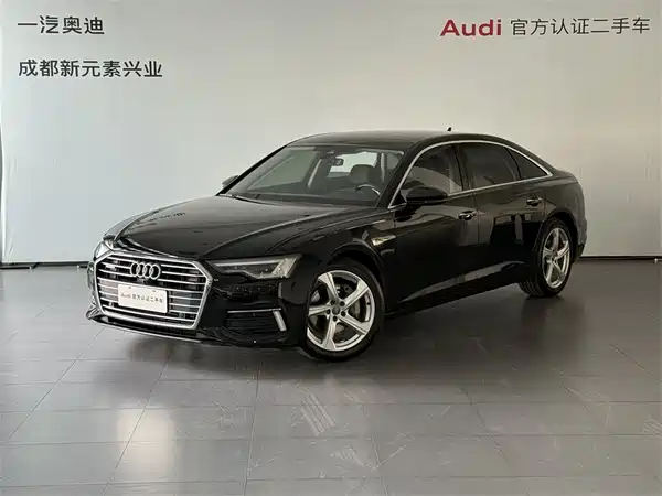 Audi A6L 2022