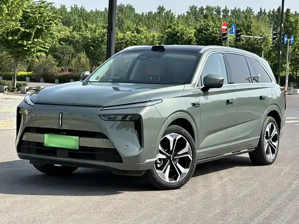 Wey Blue Mountain 2024