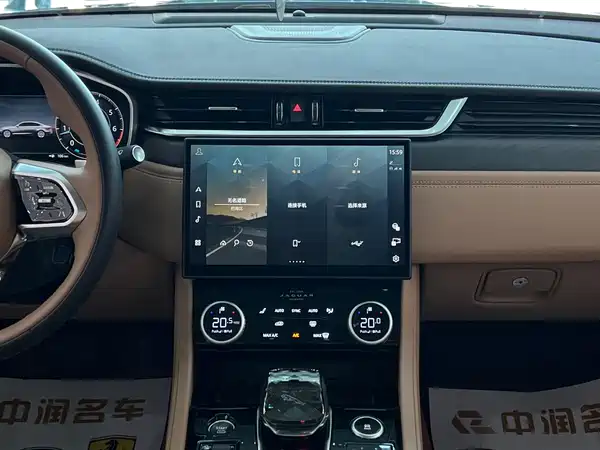 Jaguar XFL 2024