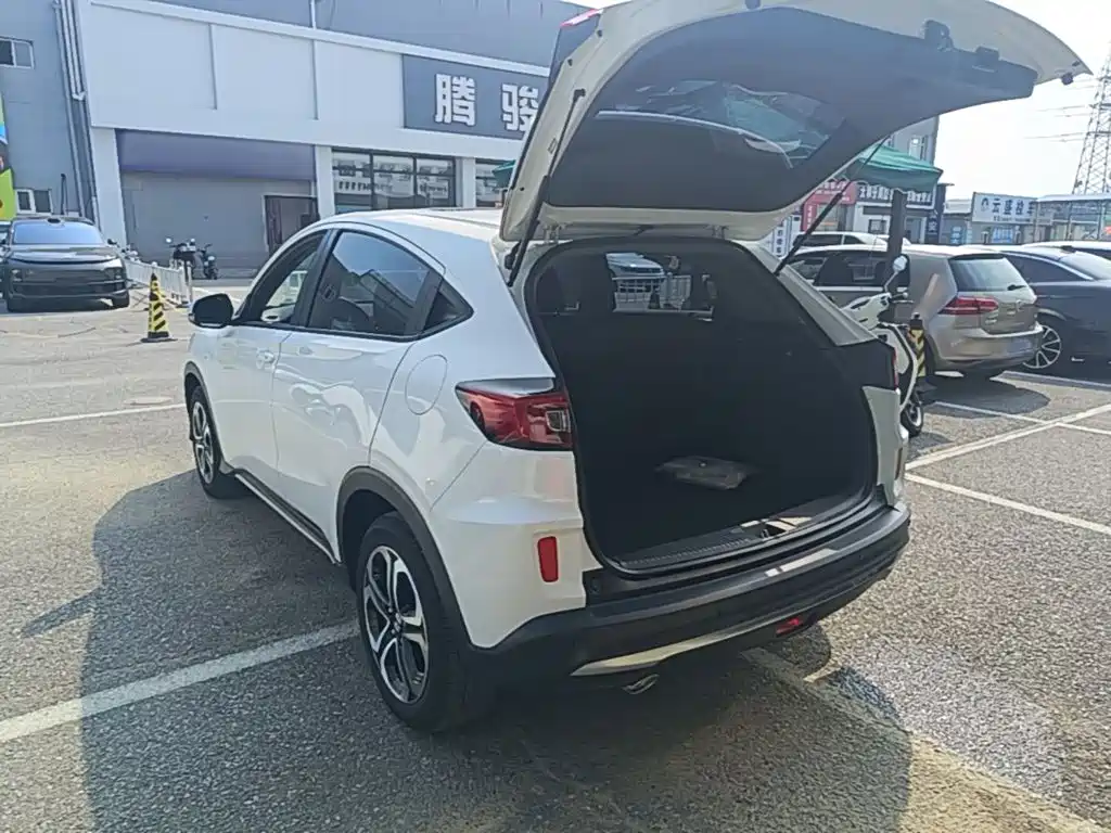 Honda XR-V 2021