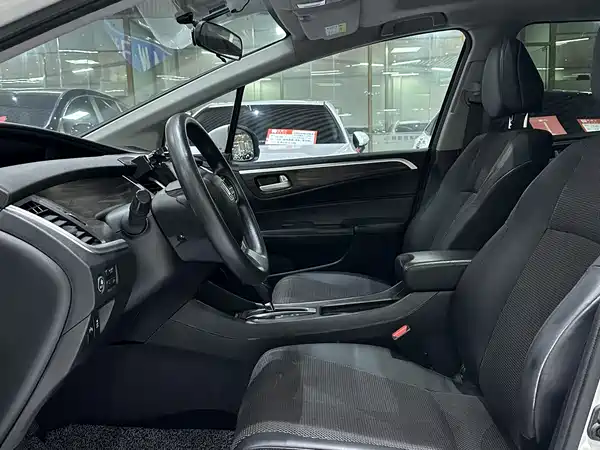 Honda Jade 2017