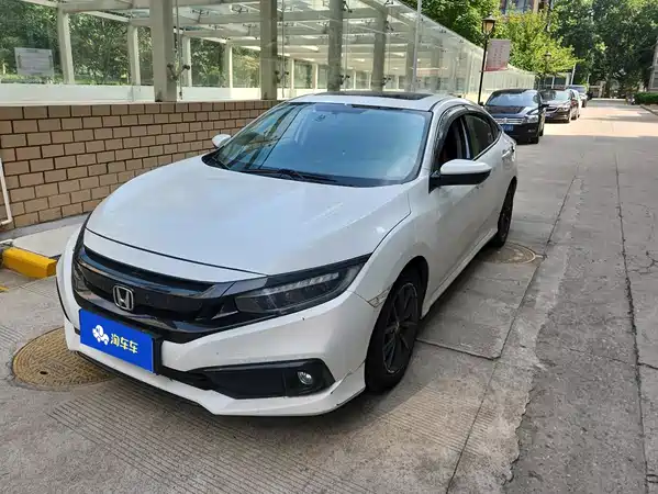 Honda Civic 2020