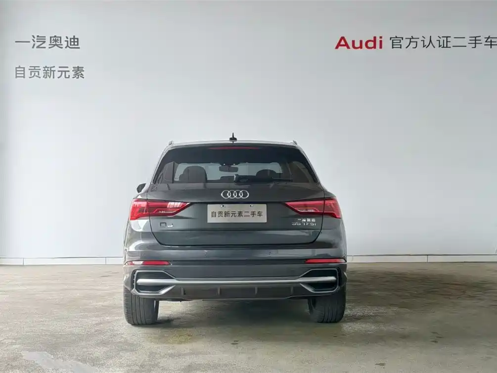Audi Q3 2023 — фото 15