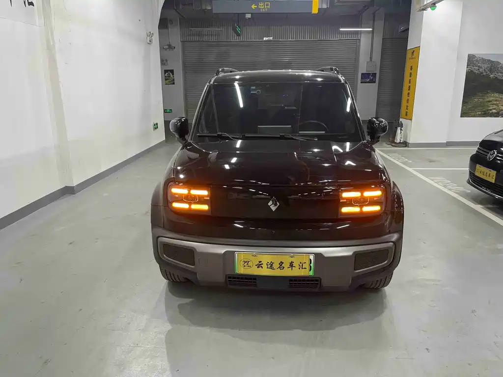 Baojun Yueye Plus 2025
