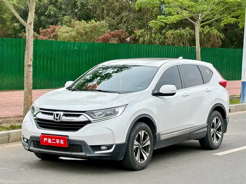 Honda CR-V 2020 — фото 1