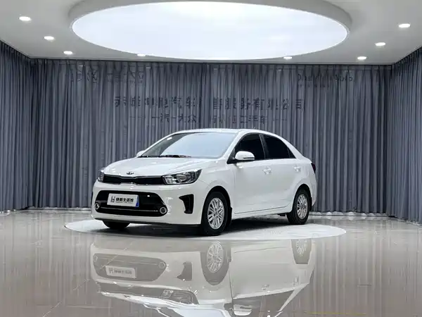 Kia Pegas 2019