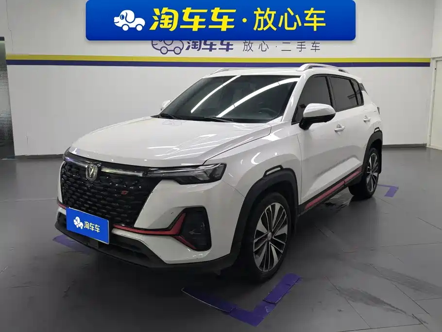 Changan CS35PLUS 2021 — фото 1