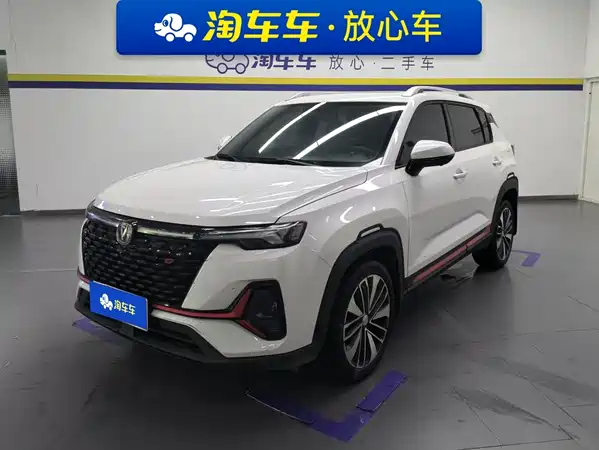 Changan CS35PLUS 2021
