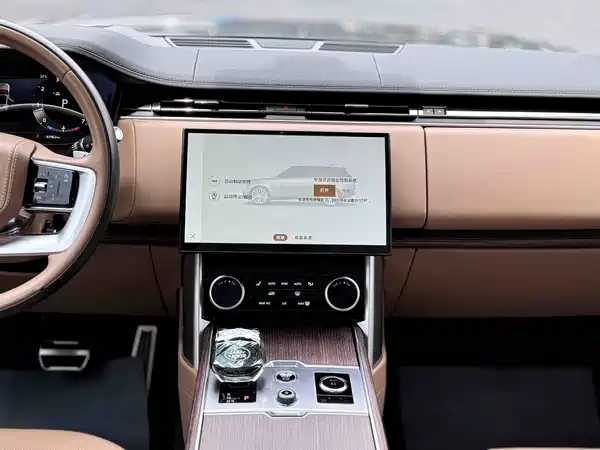 Land Rover Range Rover 2023