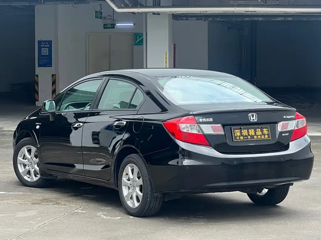 Honda Civic 2012